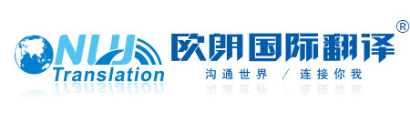 徐州共進(jìn)機(jī)械有限公司